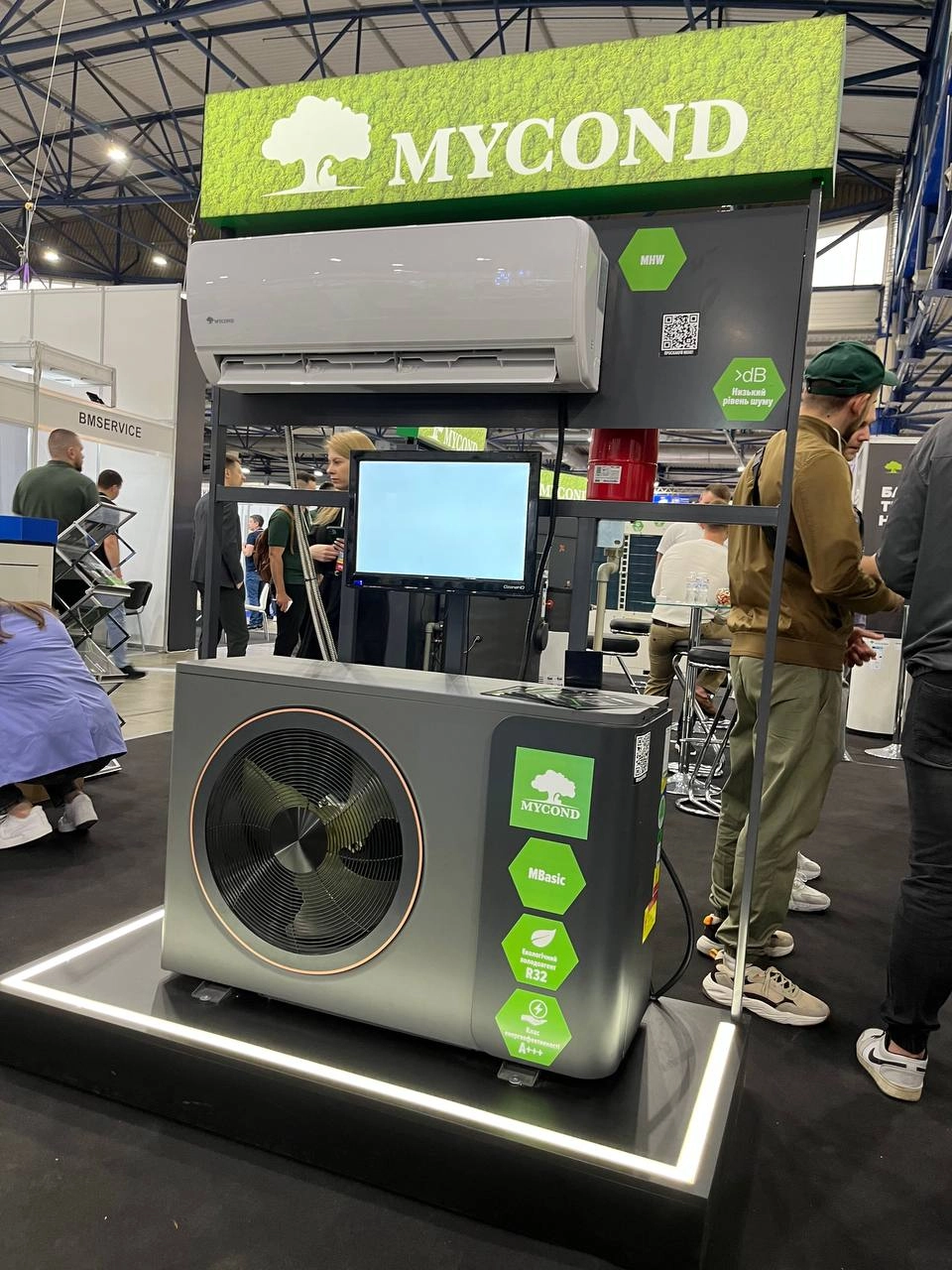 Aclima's booth at AquaTherm Kyiv 2023 showcasing Mycond products.